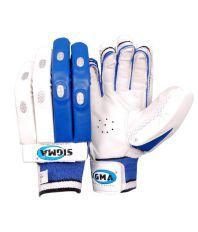 Sigma Platinum White Pvc Padded Gloves