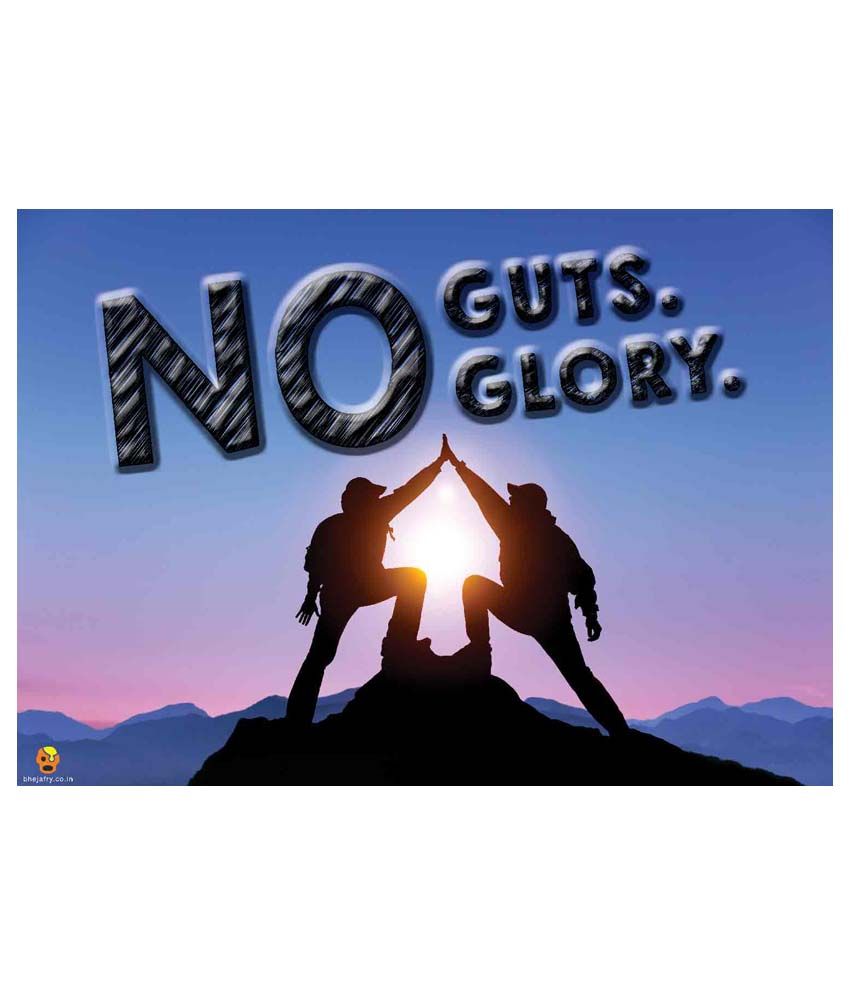 No Guts No Glory Meaning In Hindi