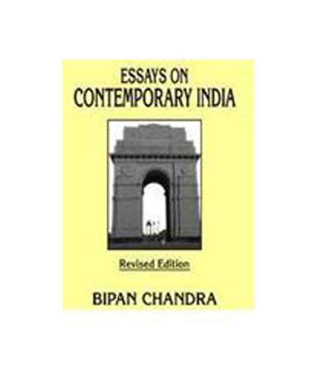 Contemporary nonfiction essays