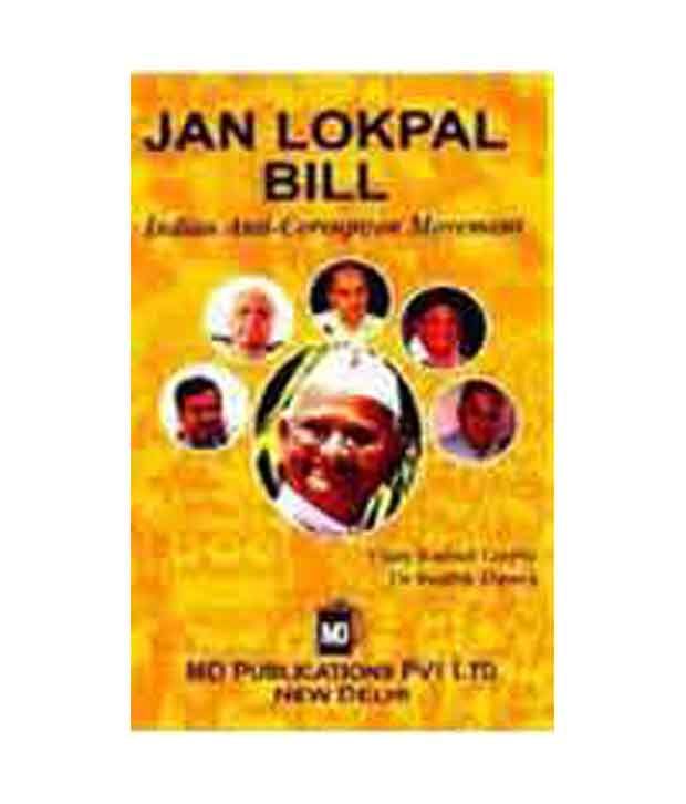 lokpal bill detail in hindi The one hundred and twenty second amendment bill of the constitution of india, officially known as the constitution (one hundred and first amendment) act, 2016, introduced a national goods and services tax in india from 1 july 2017. lokpal bill detail in hindi The one hundred and twenty second amendment bill of the constitution of india, officially known as the constitution (one hundred and first amendment) act, 2016, introduced a national goods and services tax in india from 1 july 2017.