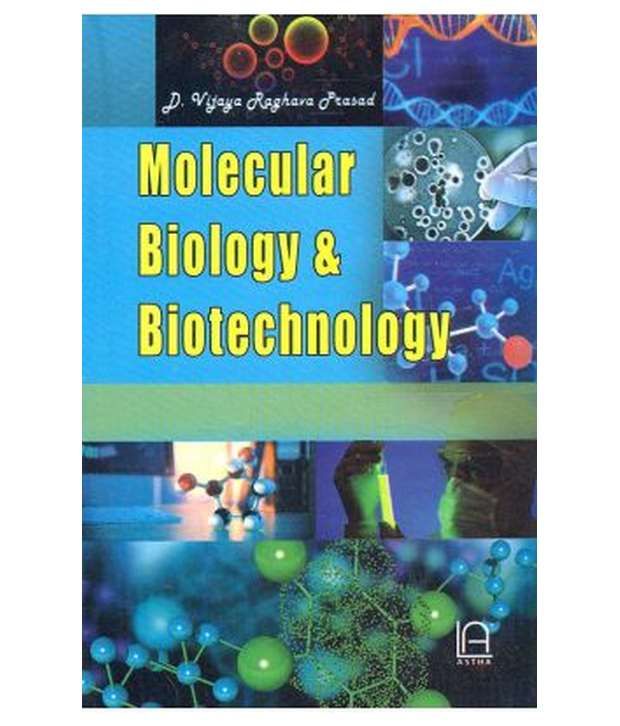 what is molecular biology in hindi