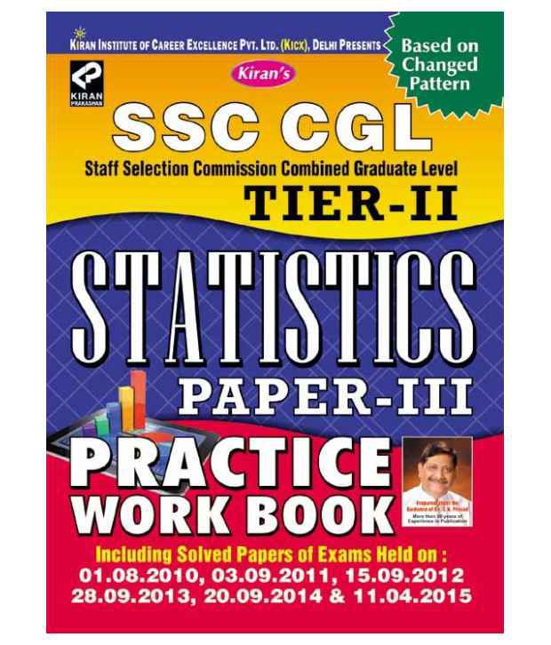 Ssc 10 Years Solved Papers Pdf Free Download