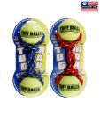 Tug Max - Dog Toy