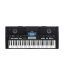 Yamaha Digital Keyboard PSR-S550B