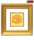 Diviniti Om with Gayatri Mantra DG Car Frame