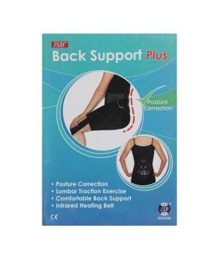 JSB BS08 Back Support Plus Belt