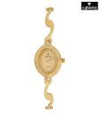 Calvino Stunning Gold Tone Watch