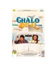 Chalo Dilli (Hindi) [VCD]