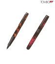 Tombow Havanna Rollerball Pen