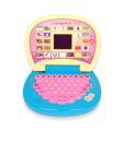 Exciting Kids English Learner Laptop