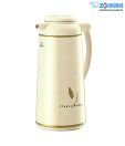 Zojirushi Beige Glass Lined Handy Pot