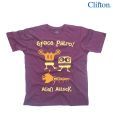 Clifton Purple Space Patrol T-Shirt For Kids