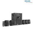 Philips DSP-56U 5.1 Ch Multimedia Speakers