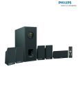 Philips DSP-75U 5.1 Ch Multimedia speaker with USB