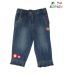 Nauti Nati Smart Blue Denim Pant For Kids