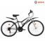 Hercules Ryders Ridge 18 Speed Bicycle