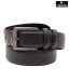 Calvino Sophisticated Black Leather Belt