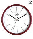 JAZ Gorgeous Mahogany Round Wall Clock