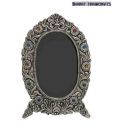 Bharat Handicrafts Antique Oval Photo Frame