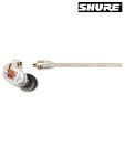 Shure SE425-CL-KCESE425 Sound Isolating Earphones, Clear