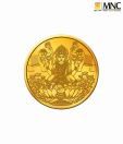 MNC 2 Gm 24kt  Goddess Laxmi Gold Coin With 999 Fineness