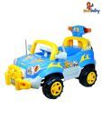 Sunbaby Blue & Yellow My Ride On Car