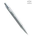 Parker IM Metal Silver CT Ball Point Pen