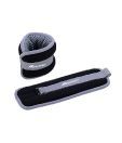 Fitness World  Wrist/Ankle Weight (Iron Bit) 2 Kg/Pr