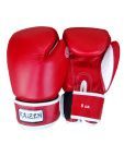 Kaizen 8 Oz Gold Boxing Gloves All Leather Sponge Paded Dunlop