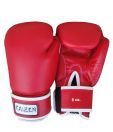 Kaizen 6 Oz Silver Boxing Gloves All PU Sponge Paded Dunlop