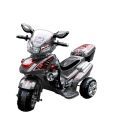 BSA Champ Rover Ride-on Bike