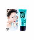 Holika Holika Pore Clearing Petit BB Cream with Tea Tree Oil and Sebum Con-NGG