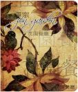 Nightingale Zen garden 4 pack of 3 A5 Notebooks & Writing Pads