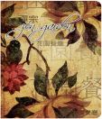 Nightingale Zen garden 8 pack of 3 A6 Notebooks & Writing Pads