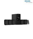 Philips 5.1 DSP30 U Speakers