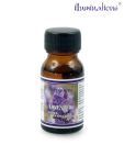 Illuminations Lavender Fragrance Oil