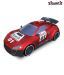 Silverlit R/C Vehicle Series: Racing  Champion (Remote Controlled)