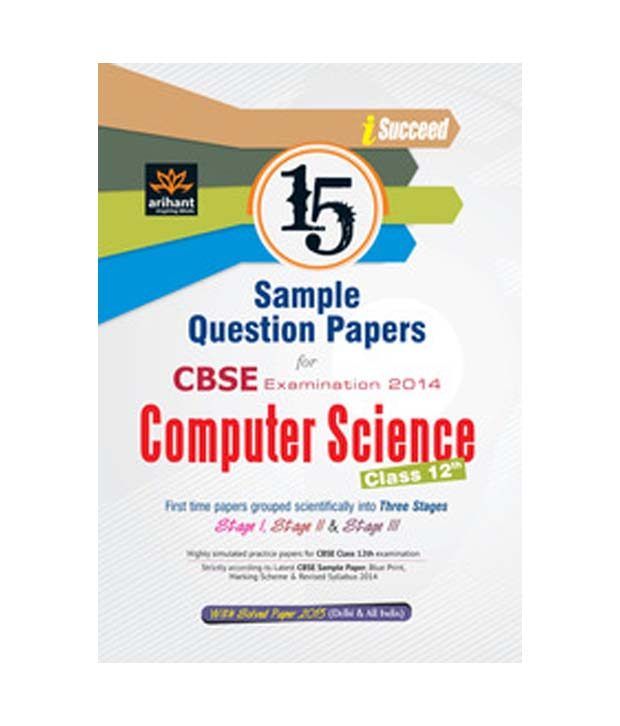 computer science papers for class 10 computer science papers for class 10