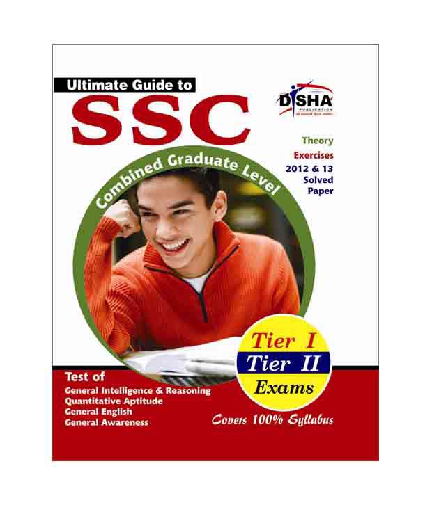 Social Essays for Competitive Exams