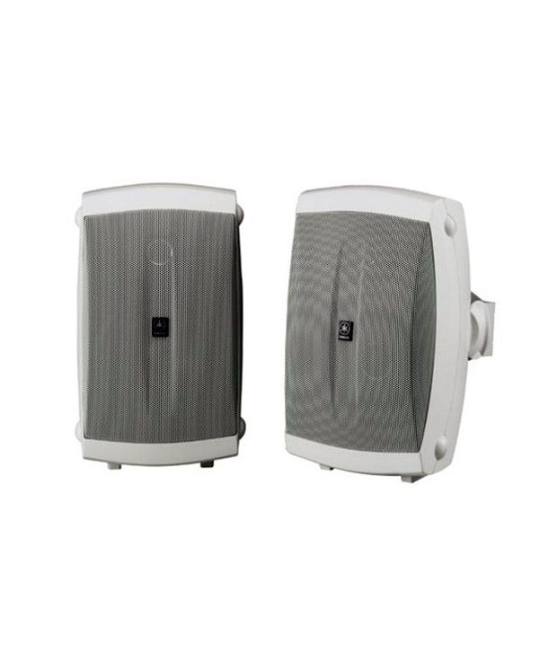 Buy Yamaha NSAW150W 2Way Outdoor Speaker (Pair White) Online at Best