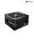 Corsair VS 550 SMPS