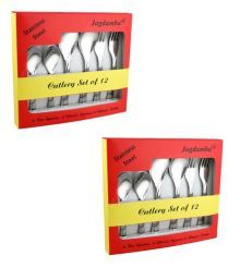 Jagdamba 12 Pcs Stainless Steel Cutlery Set- Buy 1 Get 1