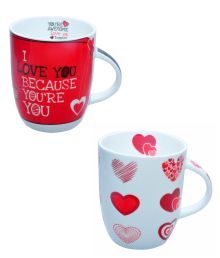 Clay Craft  Special 250 Ml Wonderful Love Quoted Mug - 2 Piece