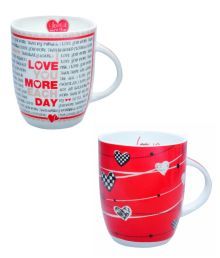 Clay Craft  Special 250 Ml Printed Mug - 2 Piece