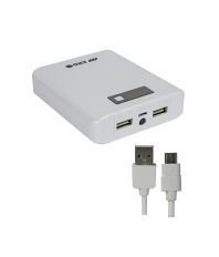 ERD Power Bank 5200 mAh (White) 