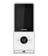 Forme W350 White Dual Sim MP3 Mobile Phone