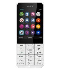 Nokia Nokia 230 Dual Sim ( Below 256 MB Silver White )