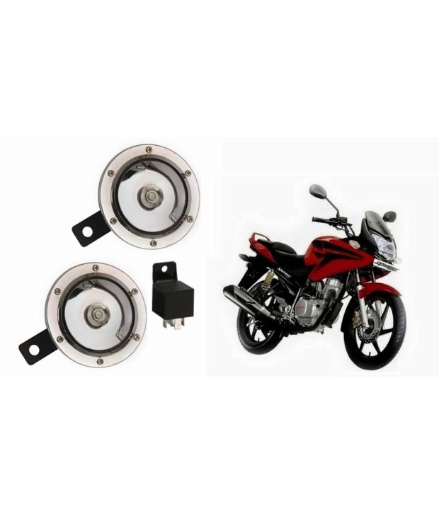 roots bike security system price