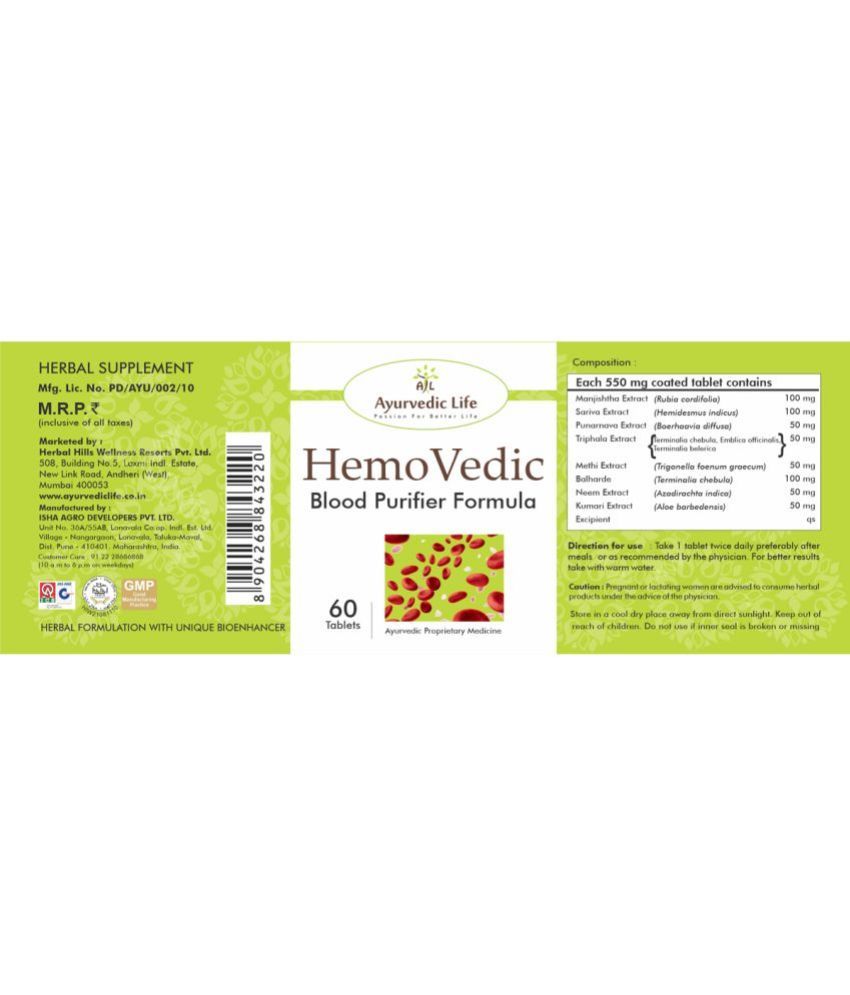 Ayurvedic Life HEMO VEDIC Tablet 60 No S Pack Of 1 Buy Ayurvedic Life