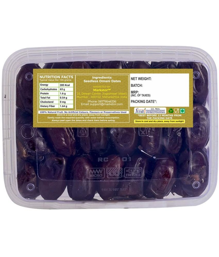 Seedless Omani Dates Grams Fat Free No Added Sugar Dates